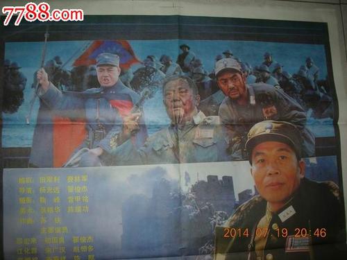 怎么办假落矶山学院文凭